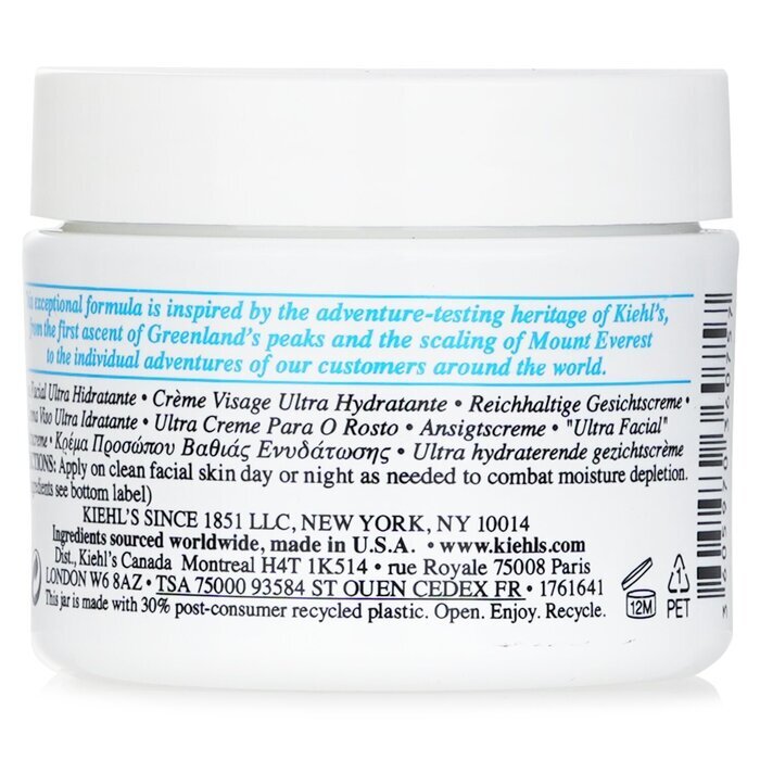 Kiehl's Ultra Gesichtscreme 50ml