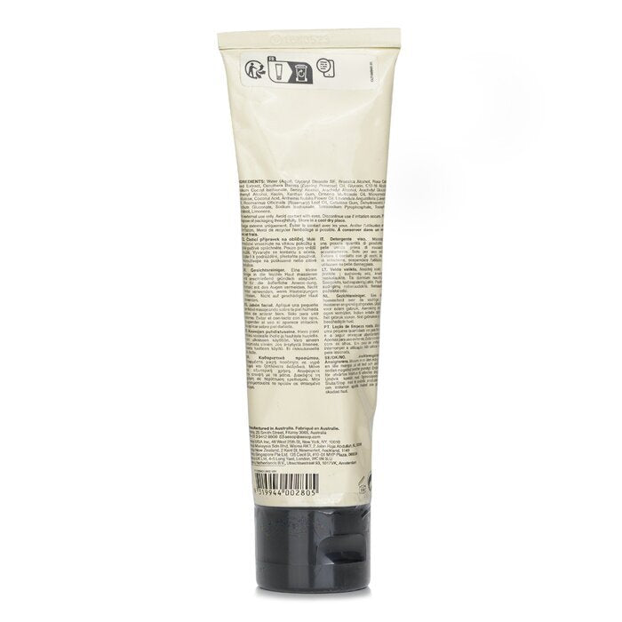 Aesop Purifying Facial Cream Cleanser (Tube) 100ml