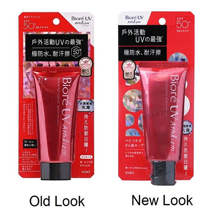 Biore ATHLIZM PROTECT ESSENCE SPF50 70g