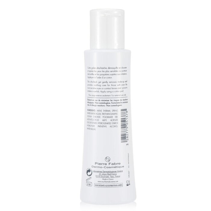 Avene Gentle Eye Make-Up Remover 125ml