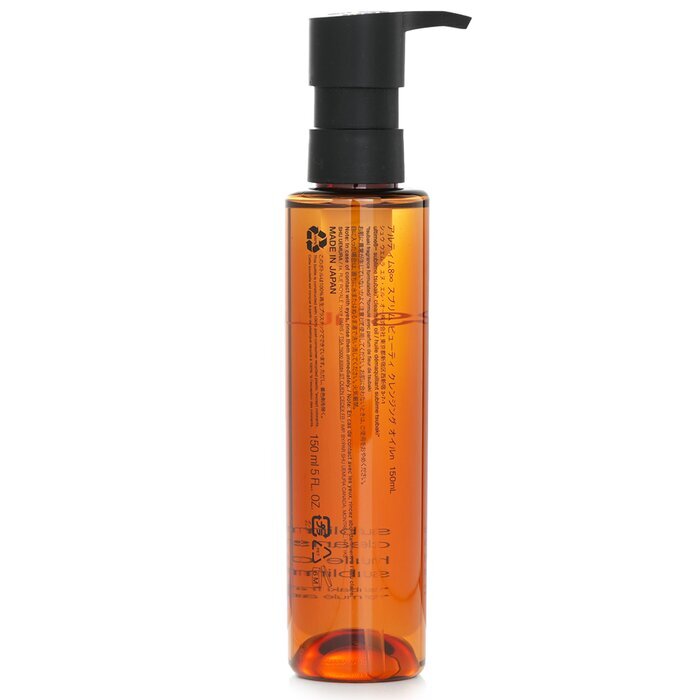Shu Uemura Ultime8 Sublime Tsubaki Cleansing Oil 150ml