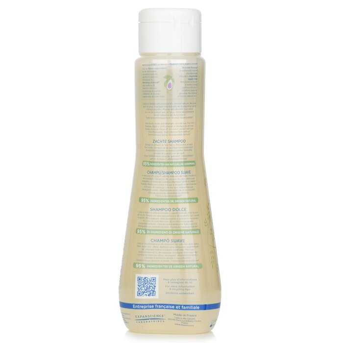 Mustela Gentle Shampoo 200ml