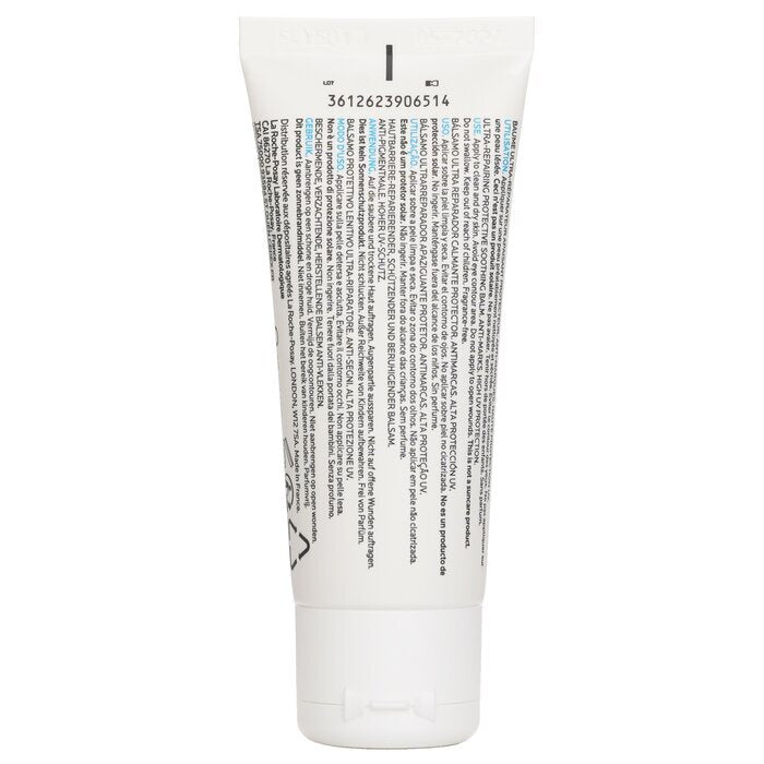 La Roche Posay Cicaplast Baume B5 SPF50 40ml