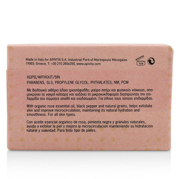 Apivita Natural Soap With Rose & Black Pepper 125g