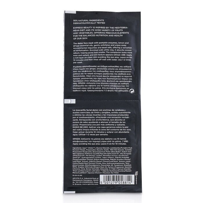 Apivita Express Beauty Gezichtsmasker met Pompoen (Detox) 6x (2x8ml)