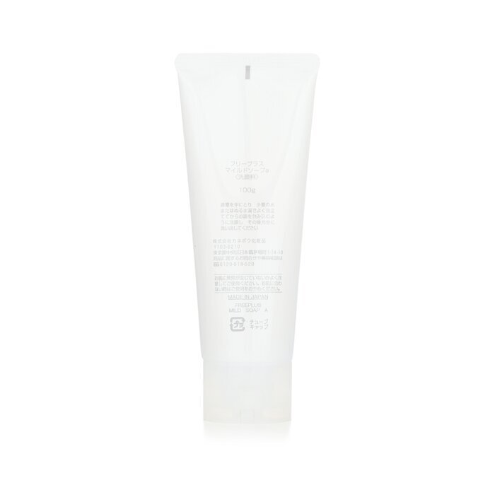 Kanebo Free Plus milde zeep 100g/3.5oz