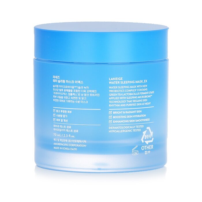 Laneige Wasser-Schlafmaske EX 70ml/2.3oz