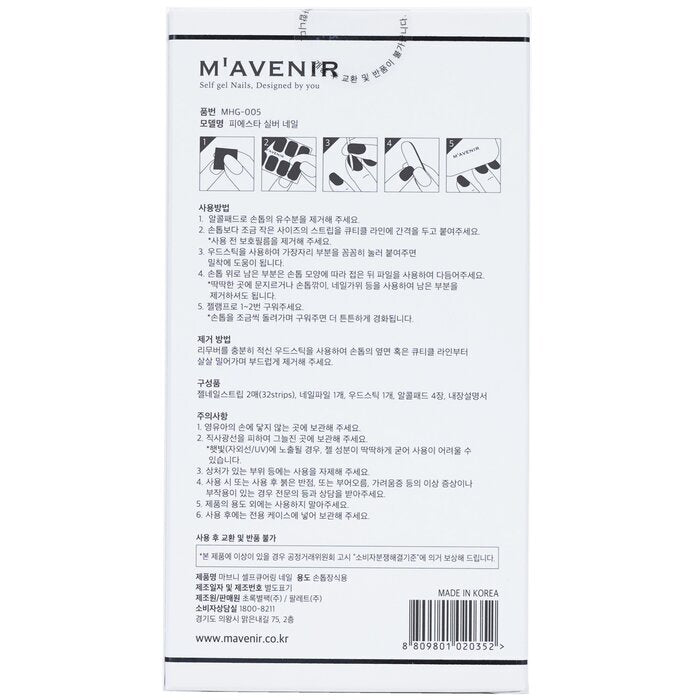 Mavenir Nagelsticker (Grijs) - # Fiesta Zilveren Nagel 32 stuks