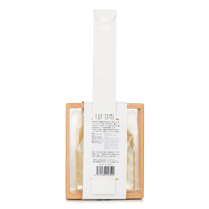 Botanica Esika Diffuser set - Aroma_04 Midnight Relax 270ml