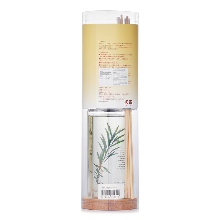 Botanica Home Fragrance Plante Diffuser - Herbal 145ml