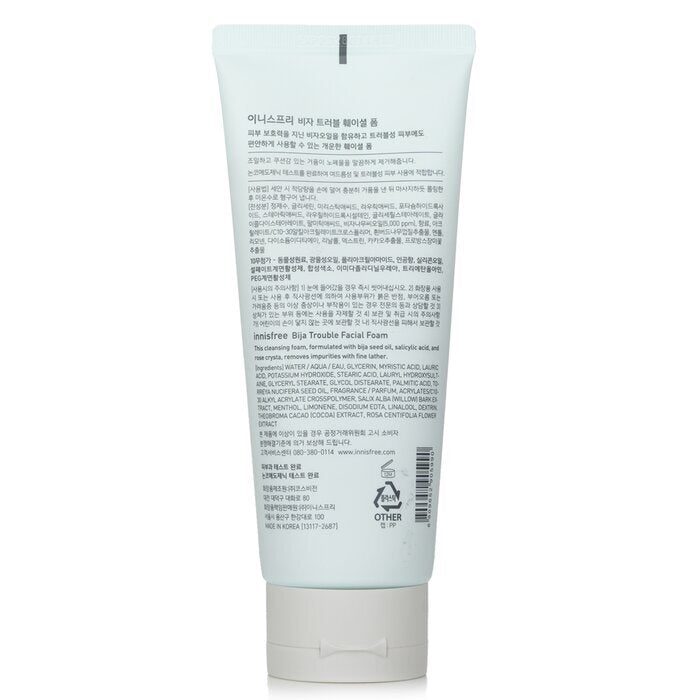 Innisfree Bija Trouble Facial Foam 150g/5.29oz