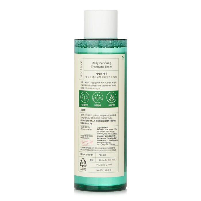 AXIS-Y Dagelijkse Reinigende Behandeling Toner 200ml /6.76oz