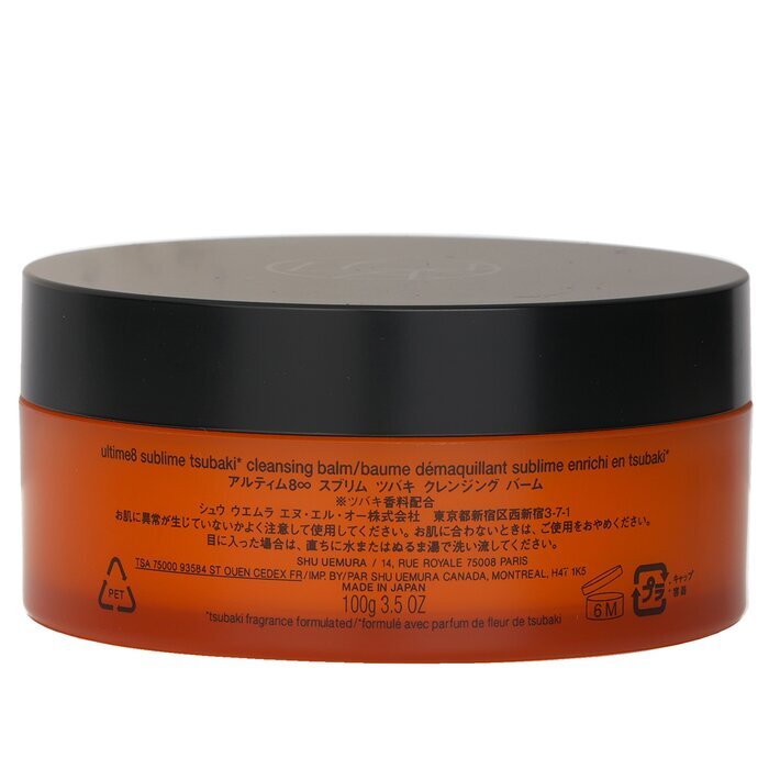 Shu Uemura ultime8 Sublime Tsubaki Reinigungsbalsam 100g