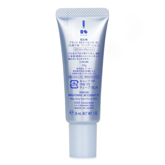 Kose Sekkisei Brightening BB Essence - 02 30g
