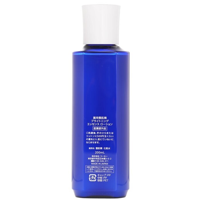 Kose Sekkisei Brightening Essence Lotion 200ml