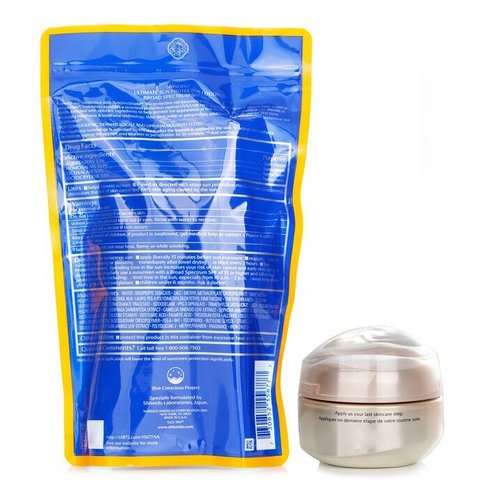 Shiseido Ultimate Sun Protector Lotion SPF 50+ Zonnebrandcrème (voor gezicht en lichaam) + Benefiance Wrinkle Smoothing Eye Cream 2 stuks