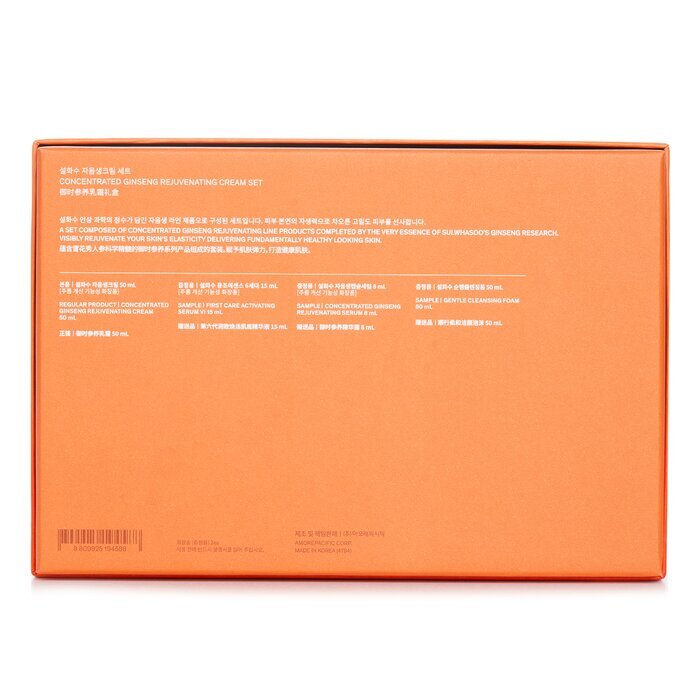 Sulwhasoo Konzentrierte Ginseng-Verjüngungscreme EX 60 ml Set + GWP 4 Stück