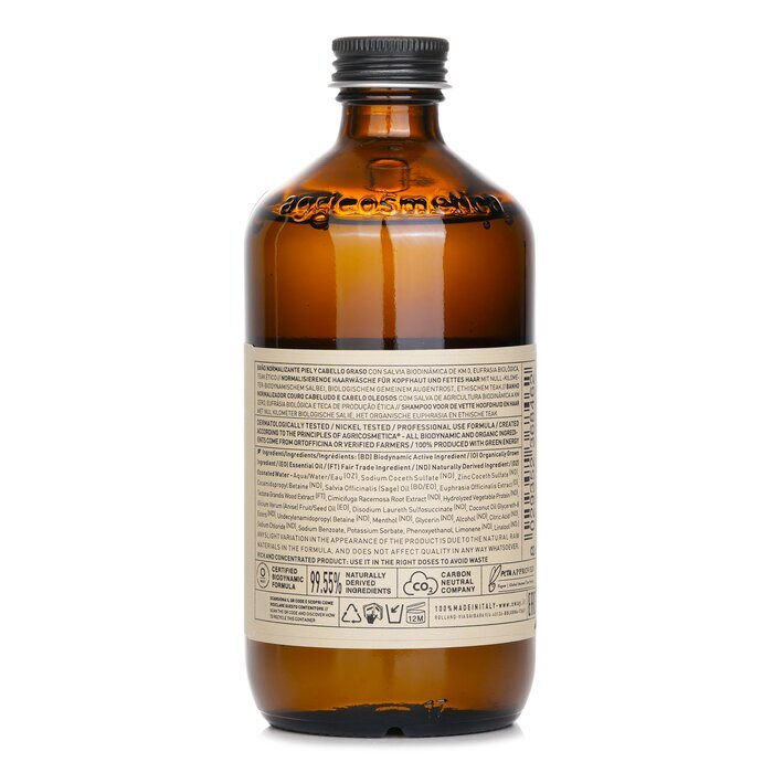 Oway Sebum Balance Hair Bath 240ml