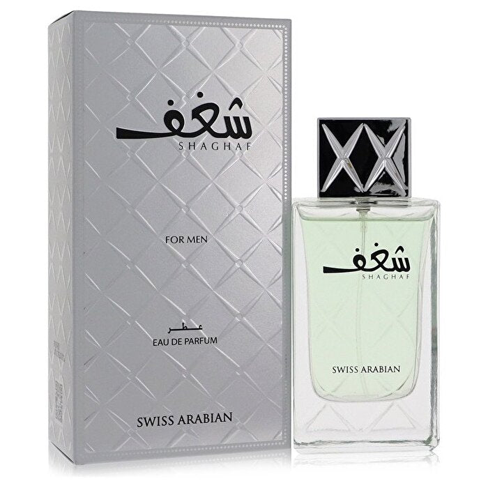 Swiss Arabian Swiss Arabian Shaghaf Eau De Parfum Spray 75 ml/2,5 oz
