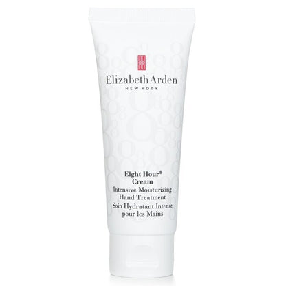 Elizabeth Arden Eight Hour Cream Intensive Moisturizing Hand Treatment 75ml