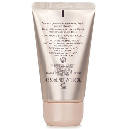 Shiseido Benefiance Concentrated Neck Contour Treatment 50ml
