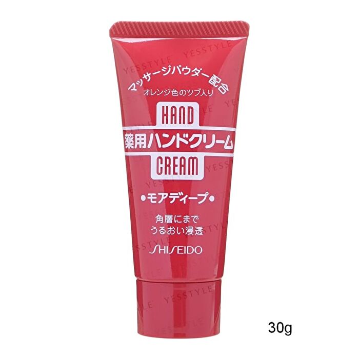 Hand Cream - 100g