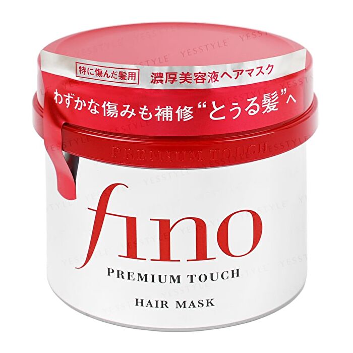 Shiseido ?1+1 Set?Fino Premium Touch Haarmasker 230g x2
