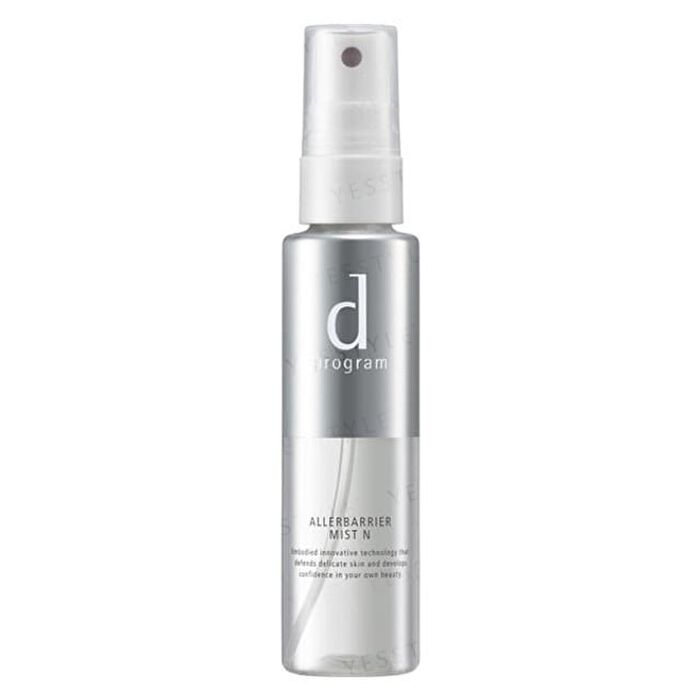 D Program Allerbarrier Mist N - 57ml