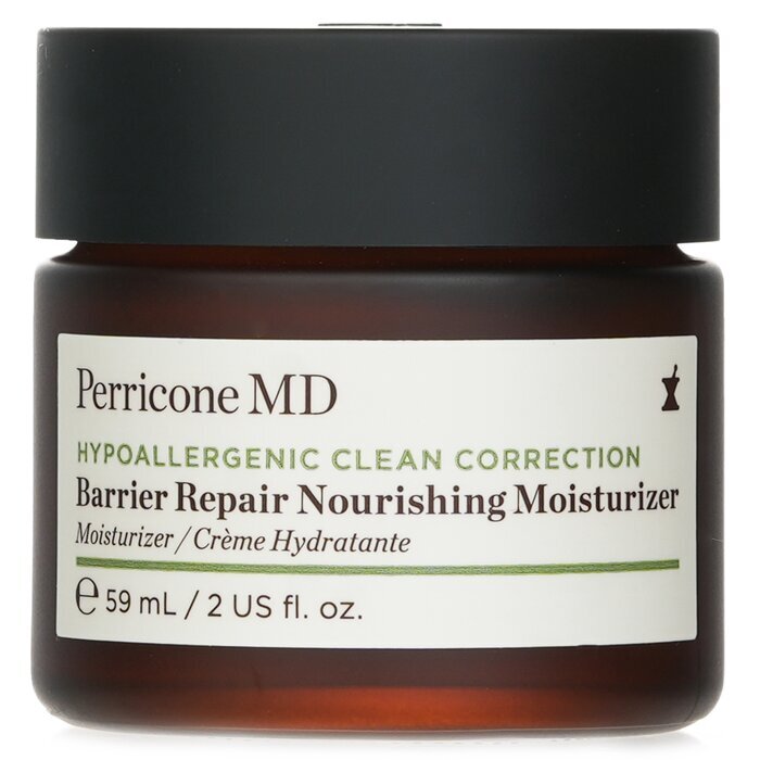 Perricone MD Hypoallergenic Nourishing Moisturizer (Random Packaging) 59ml