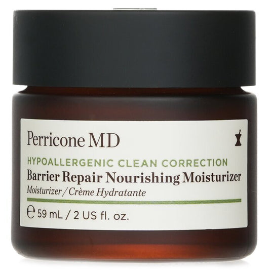 Perricone MD Hypoallergenic Nourishing Moisturizer (Random Packaging) 59ml