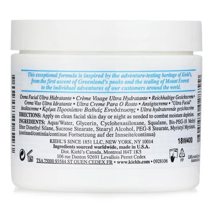 Kiehl's Ultra Gesichtscreme 125ml