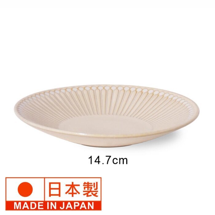 Minoro Touki Minoyaki Ultra Light 14.7CM Ceramic Dish (Beige)-  Beige