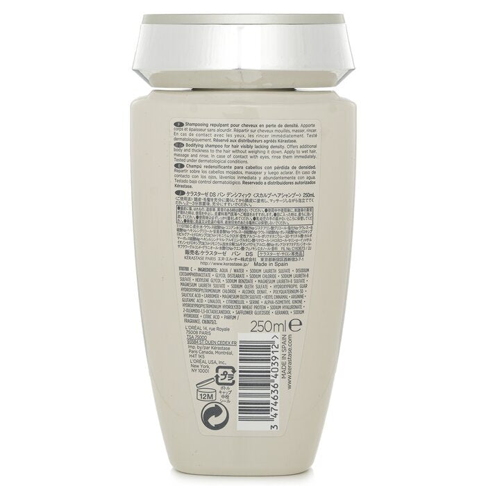 Kerastase Densifique Bain Densite Bodifying Shampoo (für sichtbar dichteres Haar) 250 ml