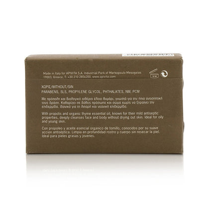 Apivita Natural Soap With Propolis 125g