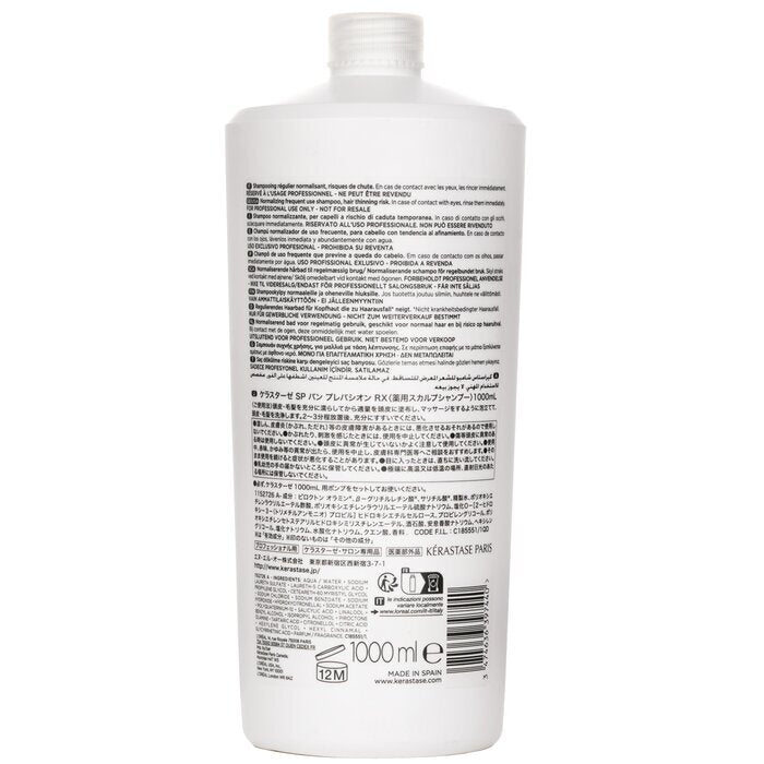 Kerastase Specifique Bain Prevention Normalizing Frequent Use Shampoo (Normaal haar - Risico op dunner wordend haar) 1000ml/34oz