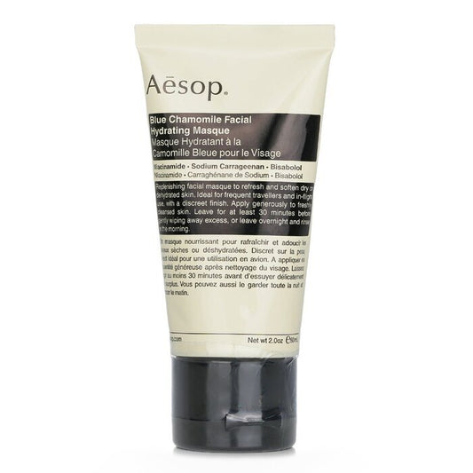 Aesop Blue Chamomile Facial Hydrating Masque 60ml