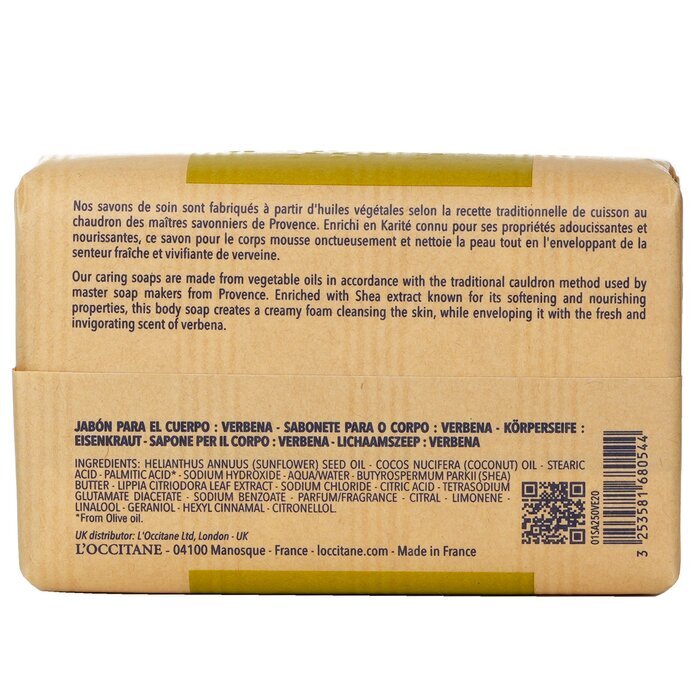 L'Occitane Savon Extra Doux au Beurre de Karité - Verveine au Karité 250g/8.8oz
