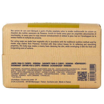 L'Occitane Savon Extra Doux au Beurre de Karité - Verveine au Karité 250g/8.8oz