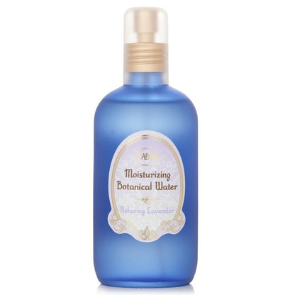 Sabon Feuchtigkeitsspendendes botanisches Wasser Entspannender Lavendel 230ml/7,7oz