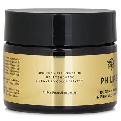 Philip B Russian Amber Imperial Shampoo 355ml