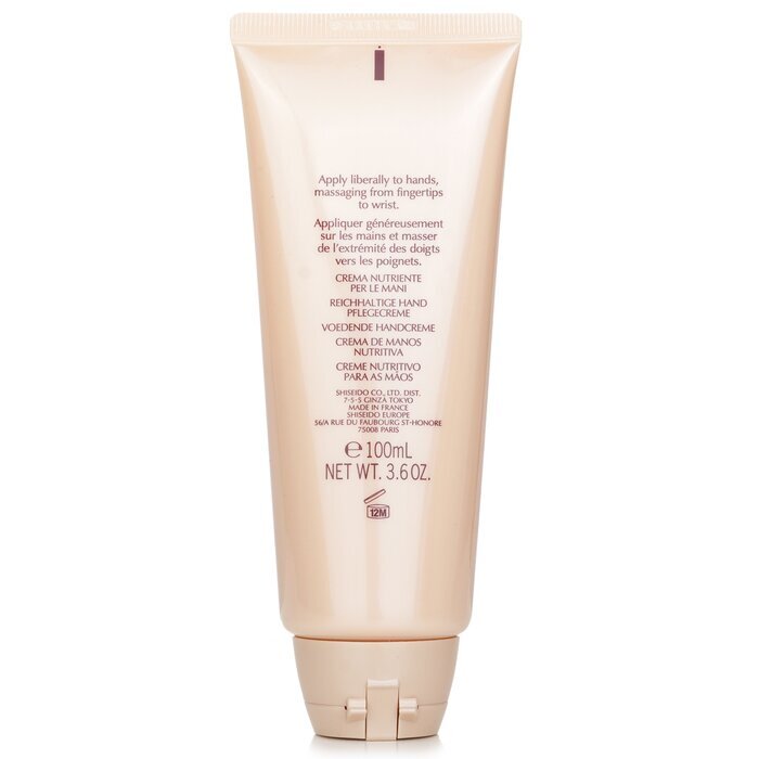 Shiseido Advanced Essential Energy Pflegende Handcreme 100ml
