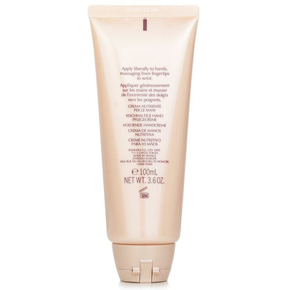 Shiseido Advanced Essential Energy Pflegende Handcreme 100ml