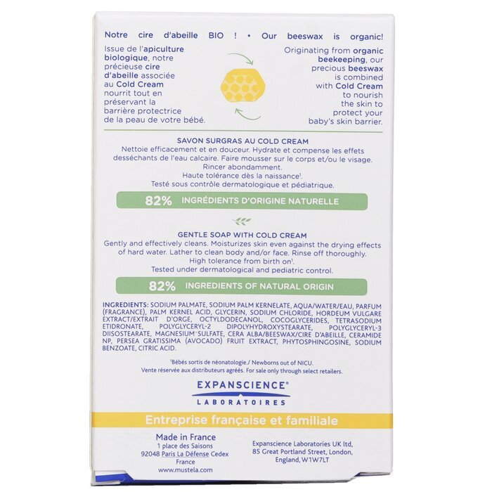 Mustela Gentle Soap With Cold Cream 100g