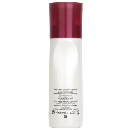 Shiseido InternalPowerResist Complete Cleansing Microfoam Cleanse + Remove - For All Skin Types 180ml