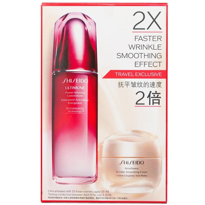 Shiseido Defend &amp; Regenerate Power Wrinkle Smoothing Set: Ultimune Power Infusing Concentrate N 100ml + Benefiance Wrinkle Smoothing Cream 50ml 2 stuks