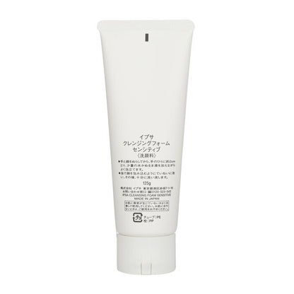 Ipsa Cleansing Foam Sensitive 125g/4.4oz