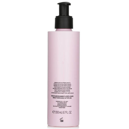 Shiseido Ginza Parfümierte Duschcreme 200ml/6,7oz