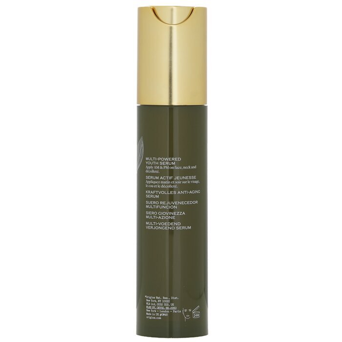 Origins Plantscription Multi-Powered Youth Serum 50ml