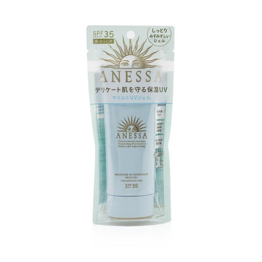 Shiseido Anessa Moisture UV-Sonnenschutzgel SPF35 (für empfindliche Haut) 90 g/3 oz