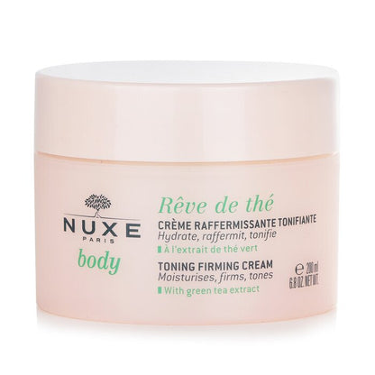 Nuxe Body Toning Firming Cream 200ml
